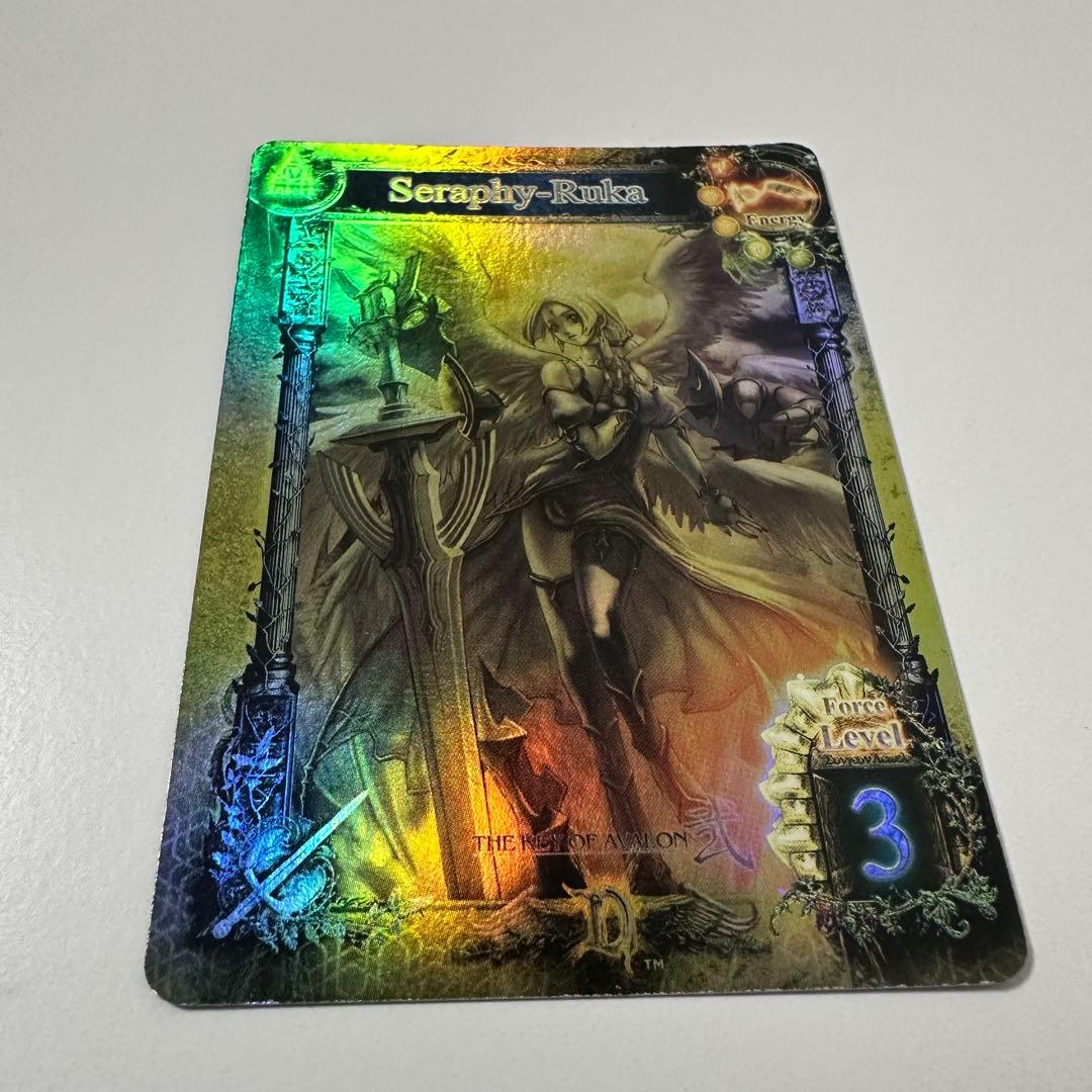 Quest of D版/アヴァロンの鍵/セラフィー・ルカ/美品 - メルカリ