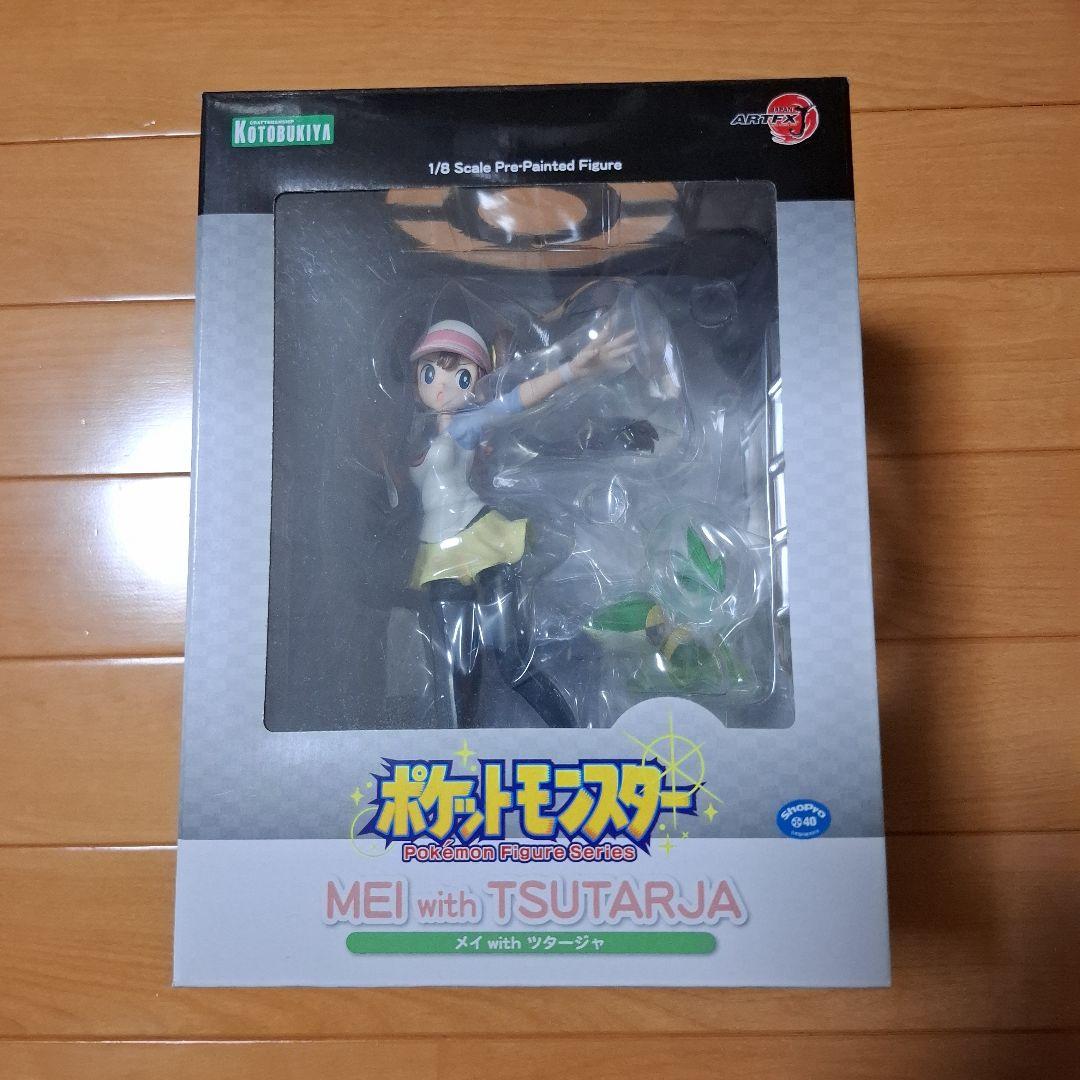 コトブキヤ ARTFX J メイ with ツタージャ ポケモン フィギュア - メルカリ