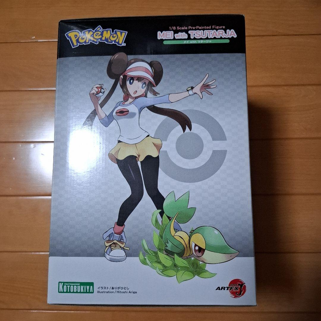 コトブキヤ ARTFX J メイ with ツタージャ ポケモン フィギュア - メルカリ