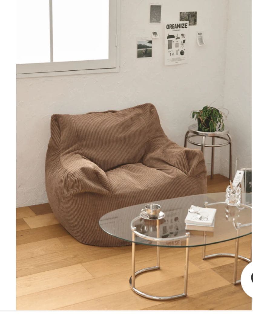 LOOSY 1人掛けビーズソファ