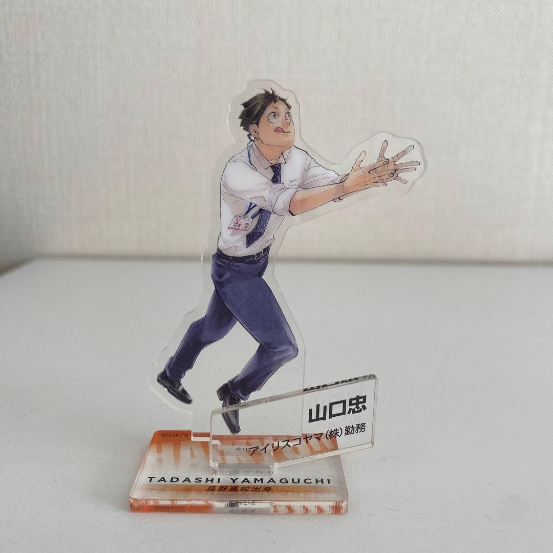 ハイキュー クロニクル アクスタ ハイキュー クロニクル アクスタ