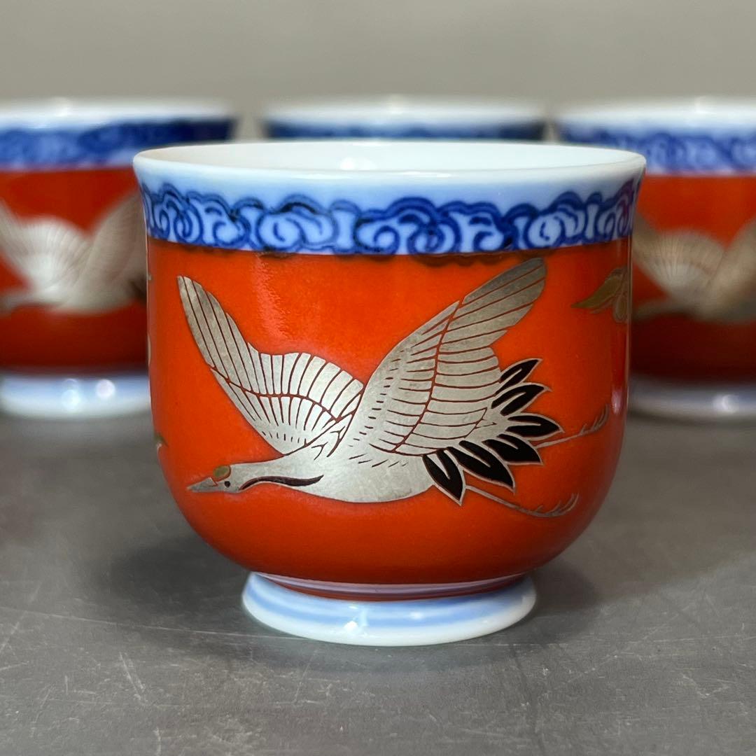 深川製磁 宮内庁御用達 酒器揃 7点 手波 鶴紋 徳利 お猪口 共箱 未使用