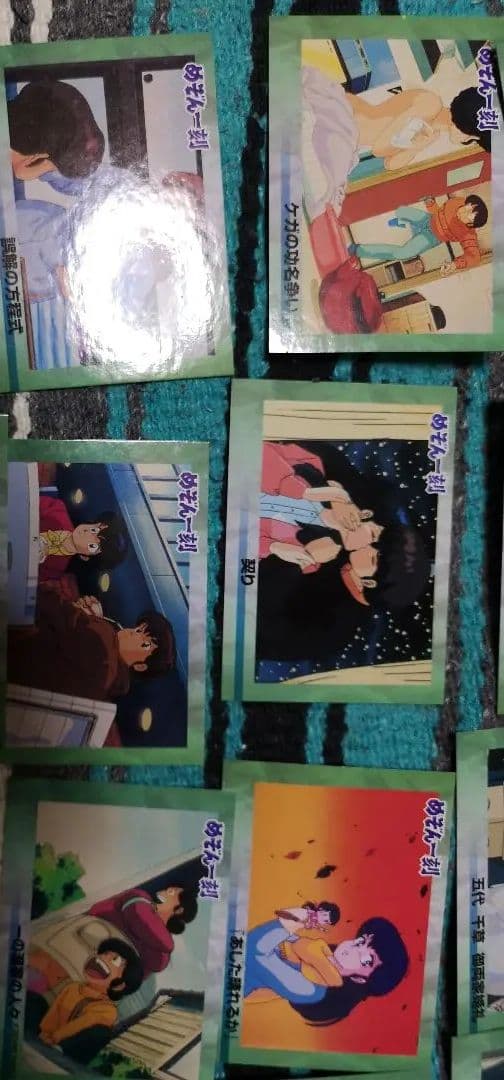 めぞん一刻 高橋留美子コレクションカード るーみっく カード 音無響子