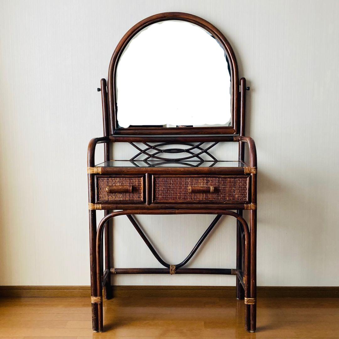 ヴィンテージ レトロ ラタン ミラー付きドレッサー アーチ型ドレッサー・鏡台