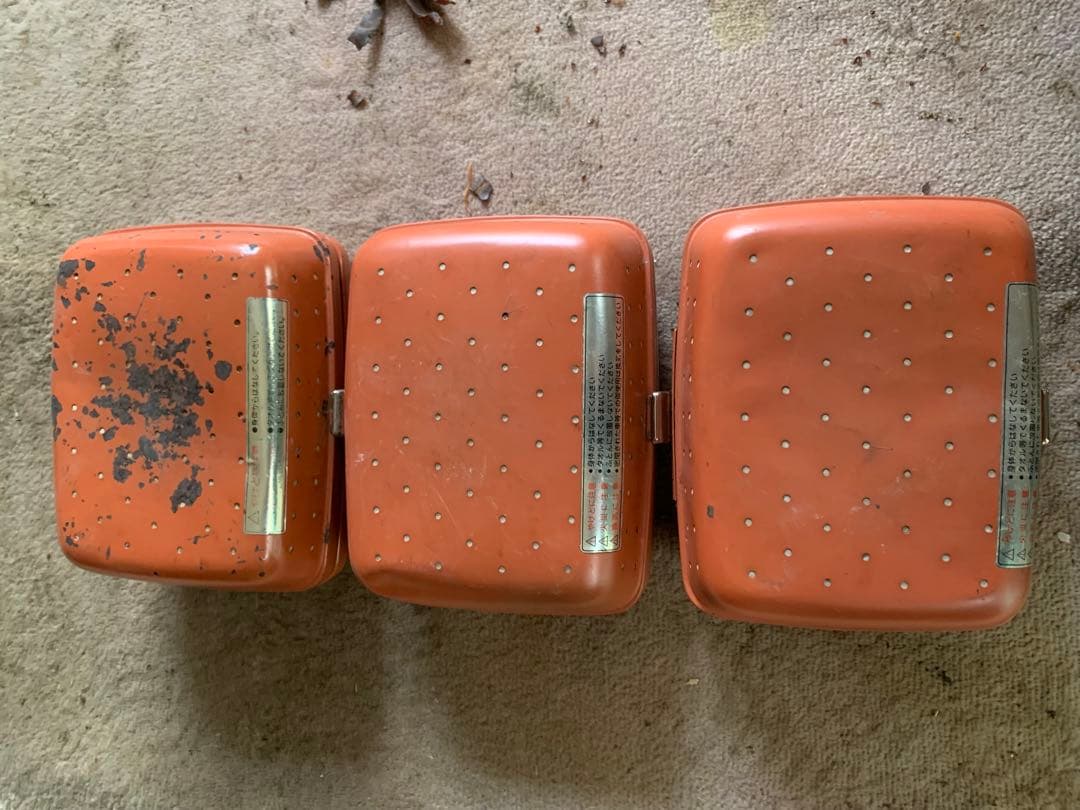 送料無料！』昭和レトロ 十全 あんか 3個セット ！