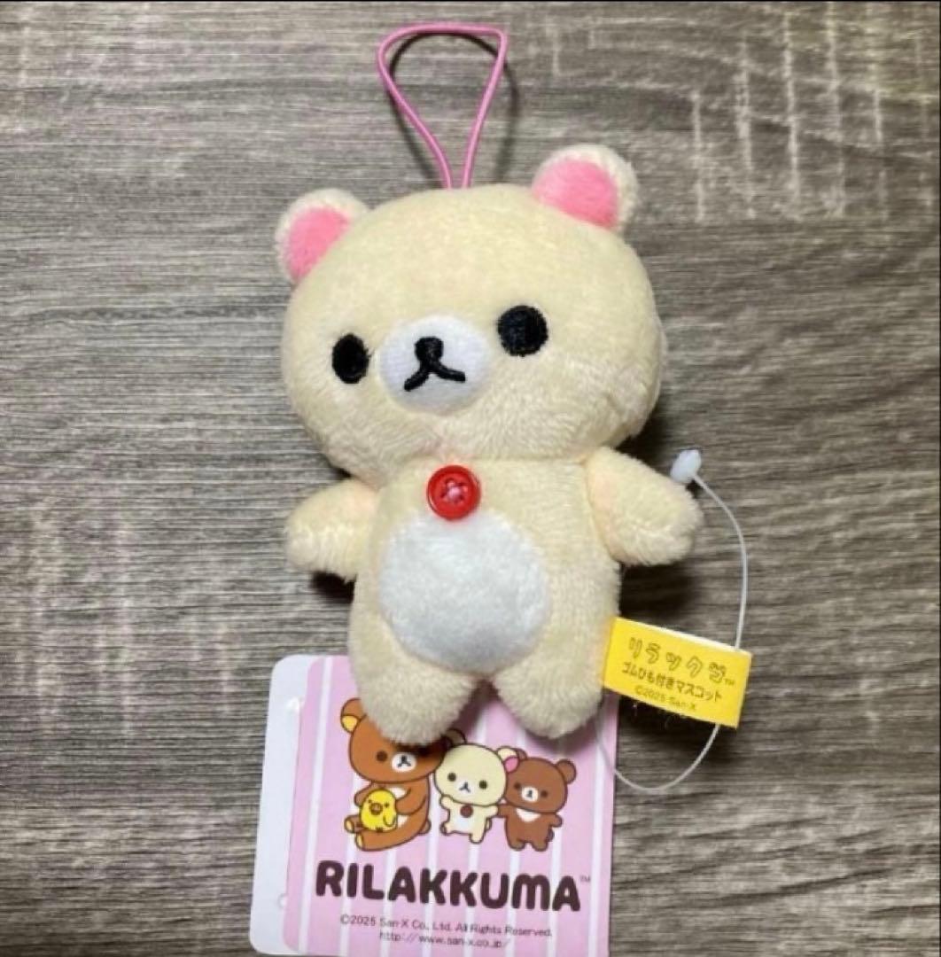 リラックマ ゴムひも付きマスコット コリラックマ - メルカリ