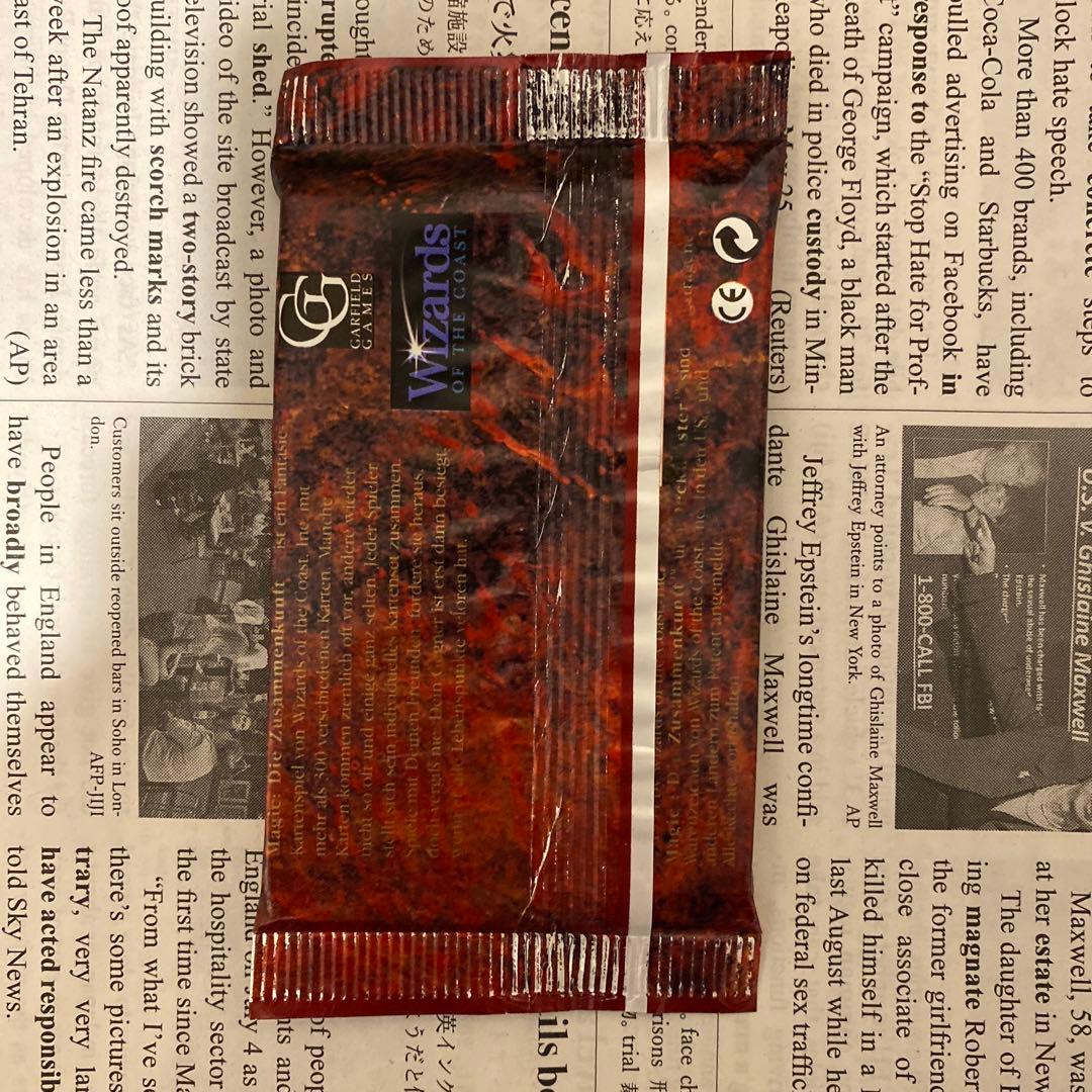 MTG リバイズド　未開封パック　黒枠　FBB ドイツ語