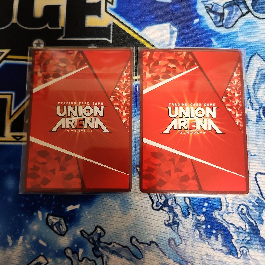 【未開封・2枚セット】ラピ ユニオンレア UR