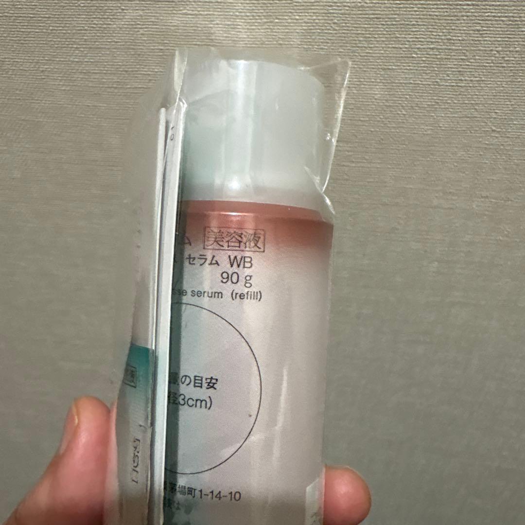 SOFINA iP 美容液 しわ改善 180g