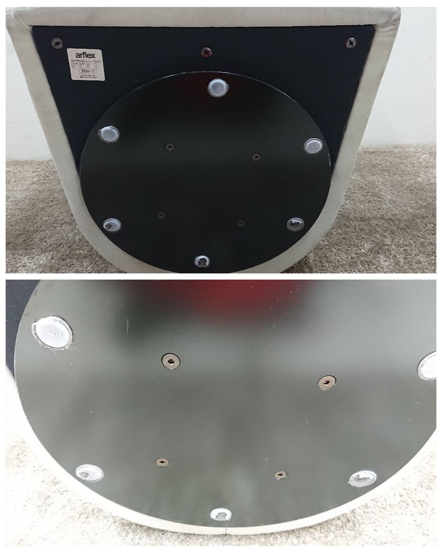 arflex アルフレックス PNETUN 回転 ラウンジ ソファ