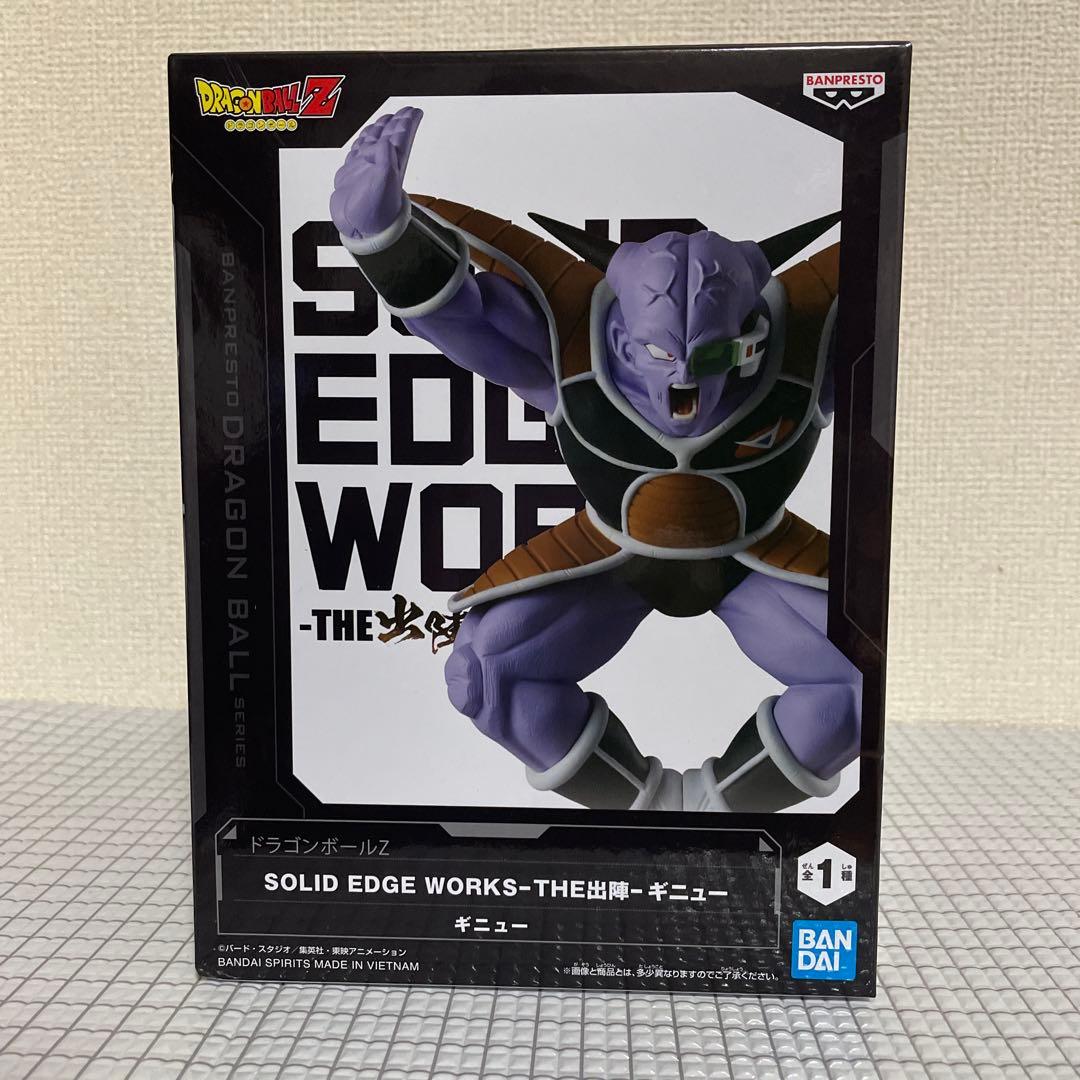 ドラゴンボールZ THE 出陣 フィギュア ギニュー特戦隊 ギニュー ②