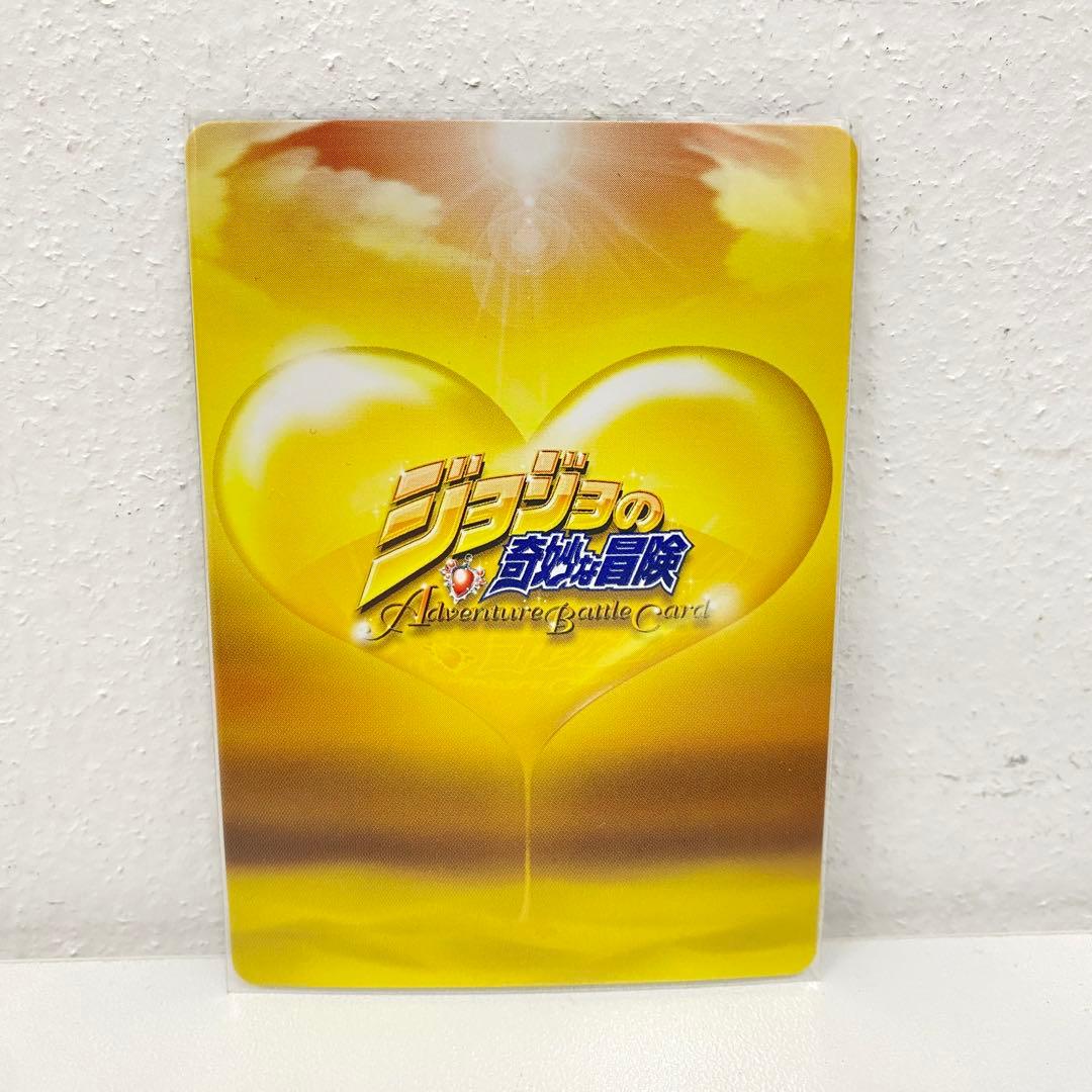 O ジョジョの奇妙な冒険 ABC 「リゾネット・ネエロ」 J-723 R トレカ