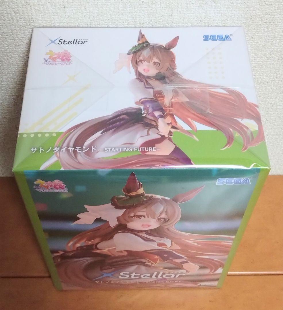 ウマ娘 XStellar サトノダイヤモンド サトノクラウン フィギュアセット