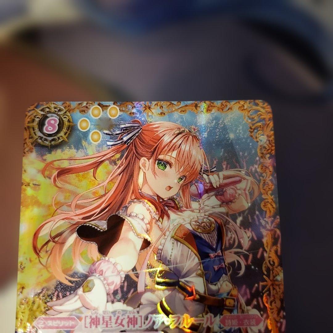 バトスピ BSC37-XX01 [神星女神]ノア•フルール シークレット