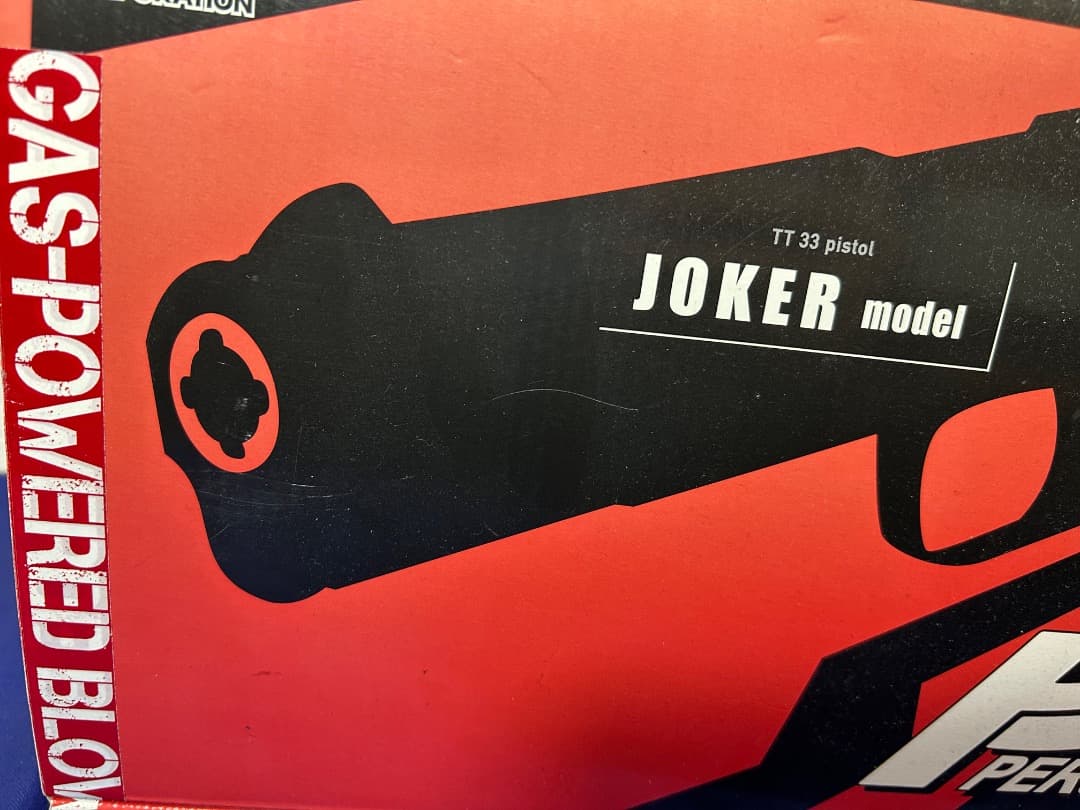 ユ*キ様 KSC TT33 ジョーカーモデル ヘヴィウェイト ガスブローバックガ