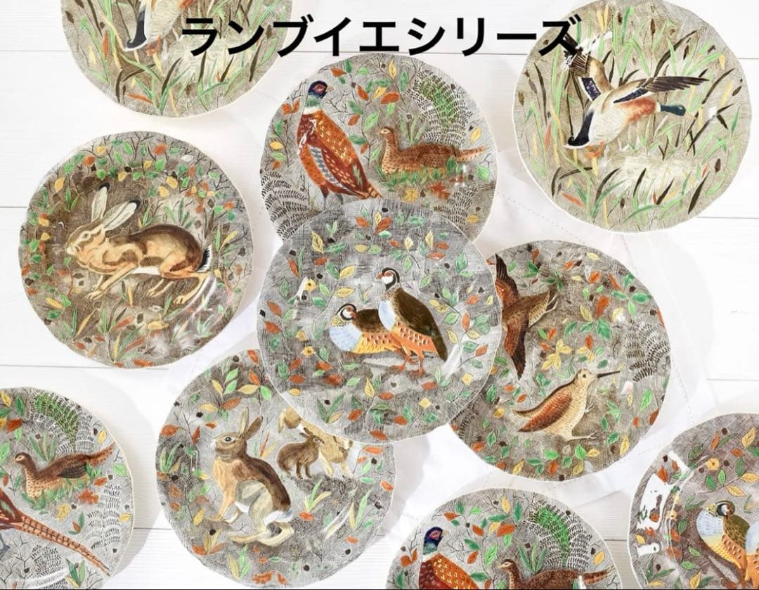 ◆Gien/ジアン/Rambouillet/RAPIN/大皿/未使用品◆