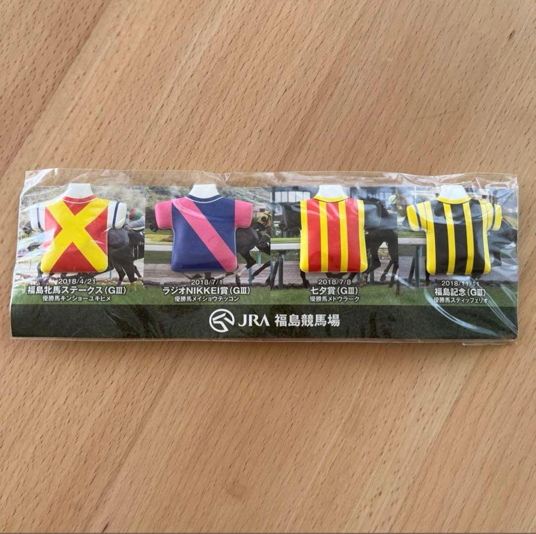 JRAノベルティ マグネットキャッチ - メルカリ