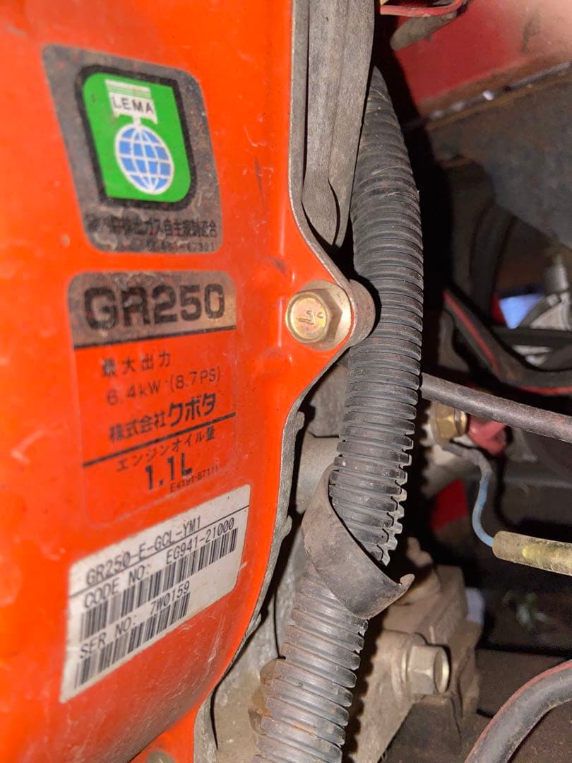 KAWASHIMA クローラー式　ダンプ、リフトアップ付き運搬車。500キロ