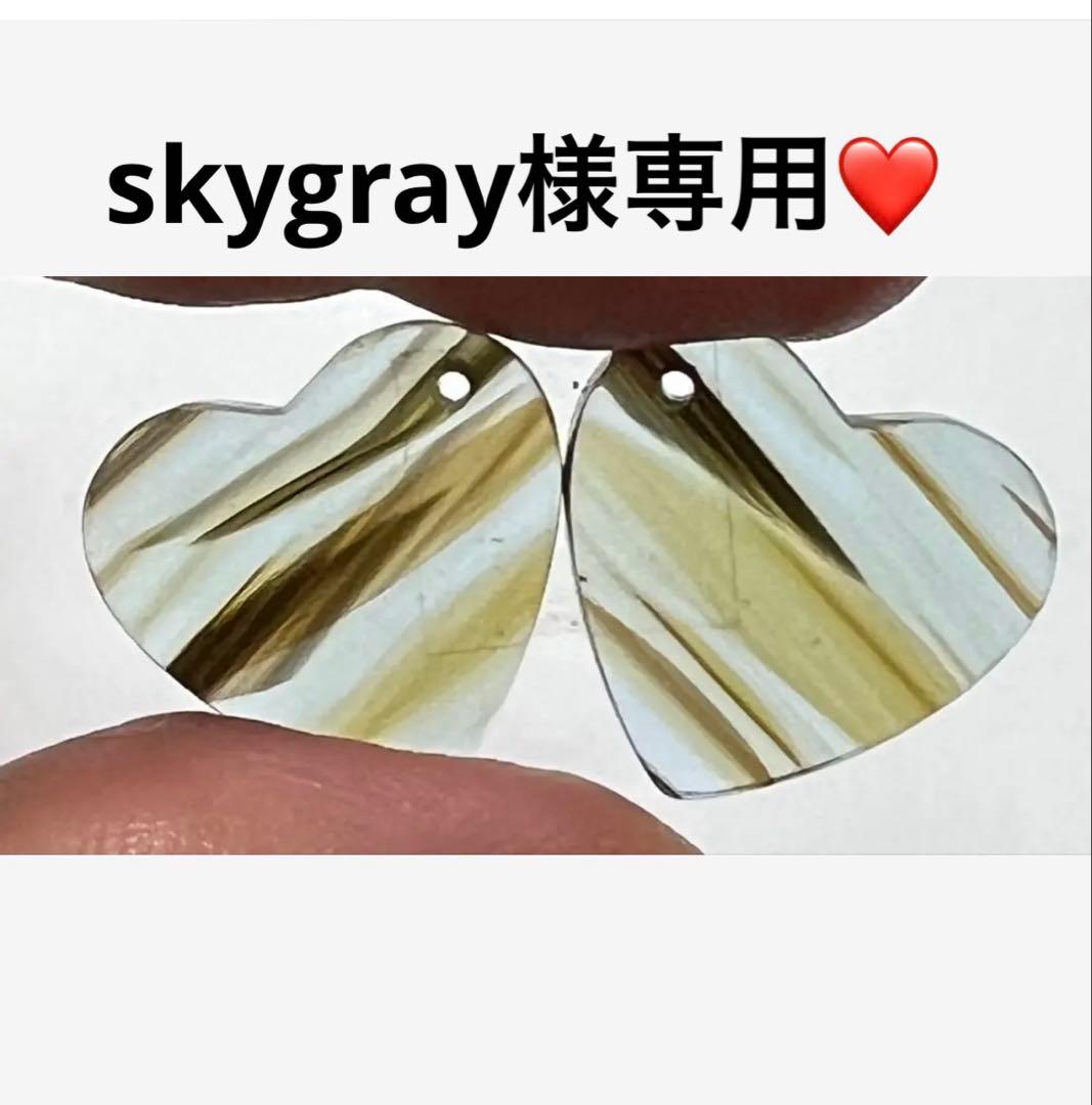 skygray❤️ 14kgfピアス