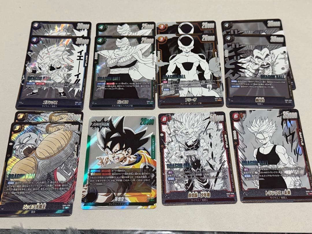 フュージョンワールド エナジーマーカー（金）35巻 SCR UCおまけ付き