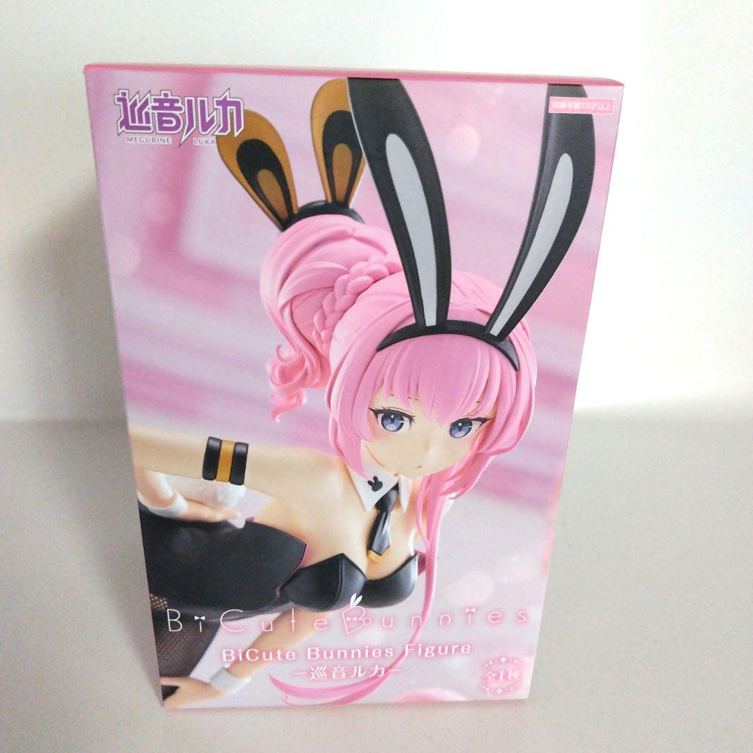 葬送のフリーレン 他 美少女系フィギュア 11点セット まとめ売り