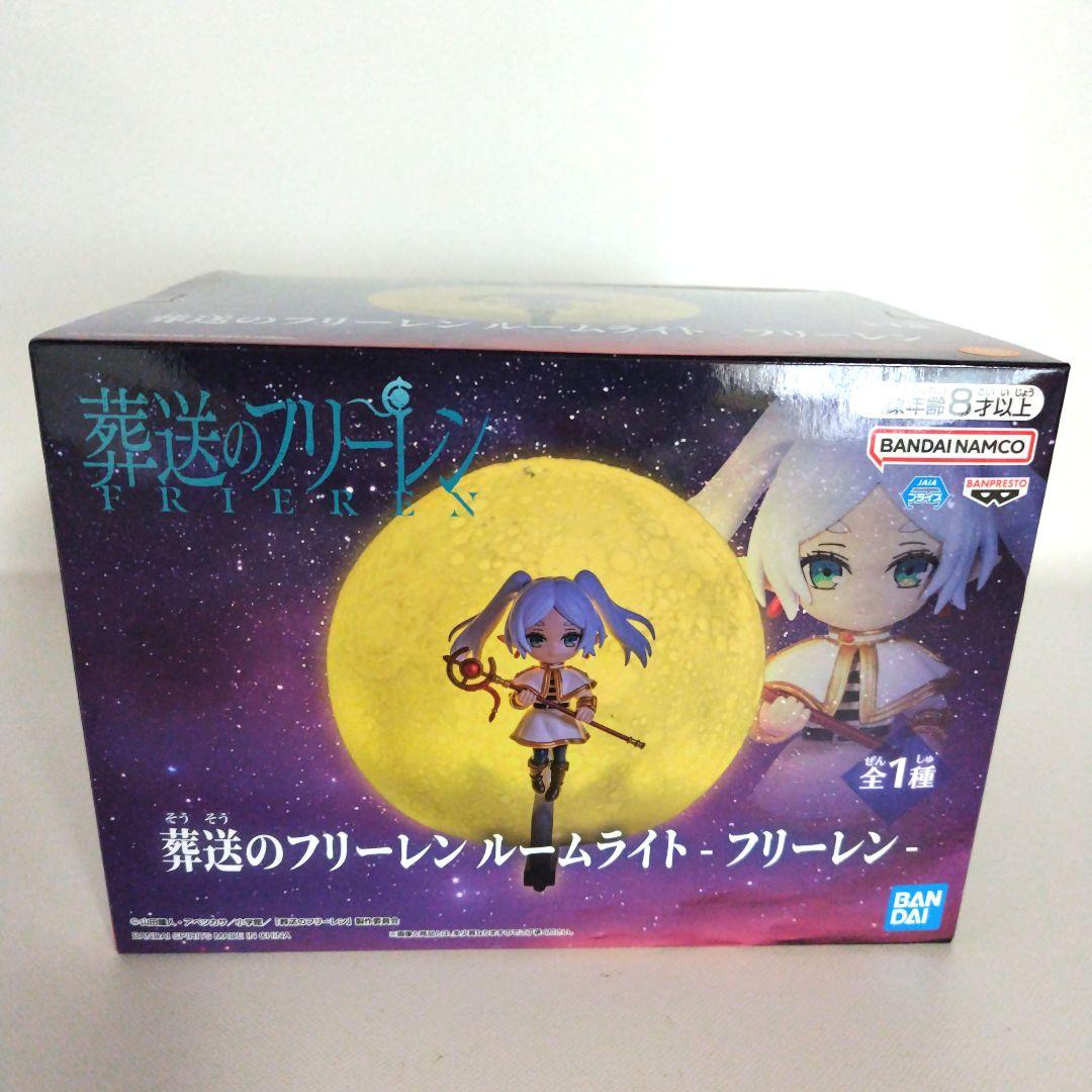 葬送のフリーレン 他 美少女系フィギュア 11点セット まとめ売り