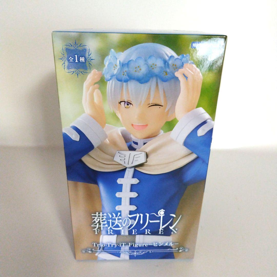 葬送のフリーレン 他 美少女系フィギュア 11点セット まとめ売り