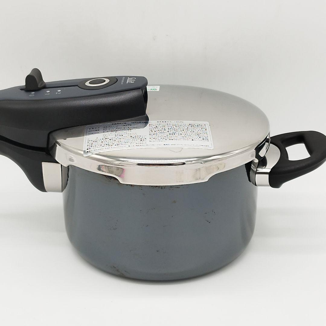 silit　シリット　シラルガン　圧力鍋　2.5L　ブラック