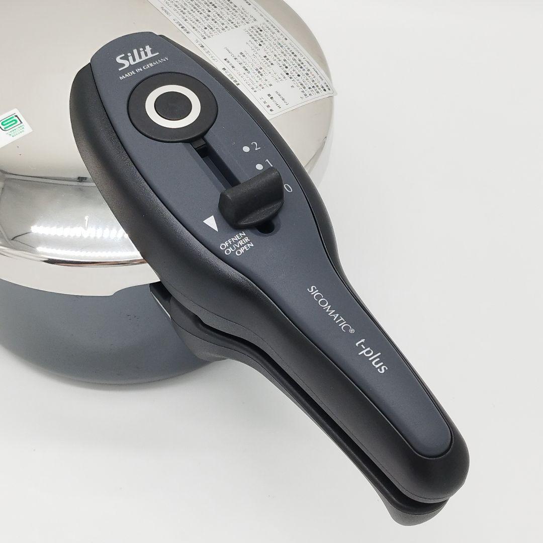 silit　シリット　シラルガン　圧力鍋　2.5L　ブラック