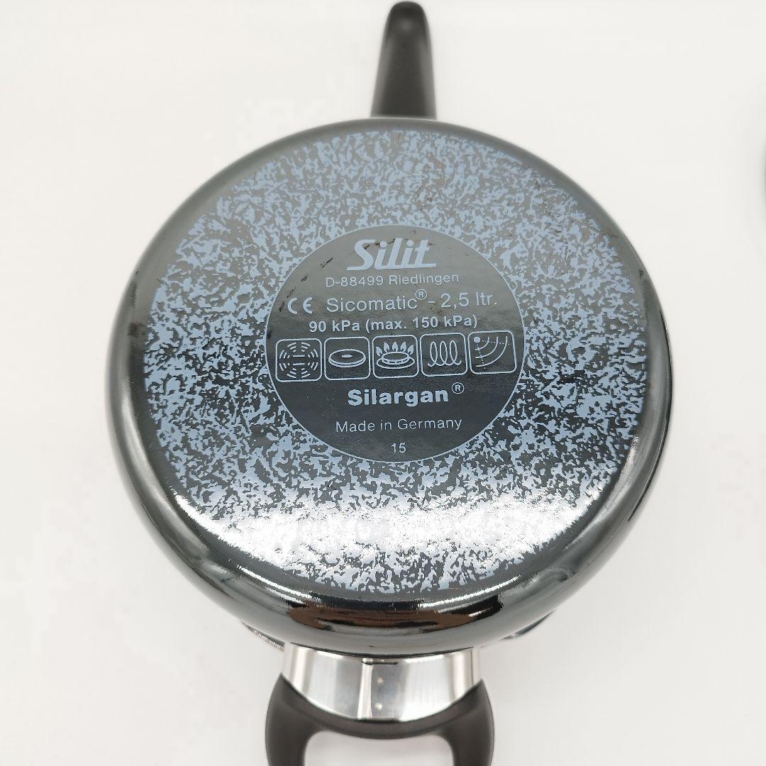 silit　シリット　シラルガン　圧力鍋　2.5L　ブラック