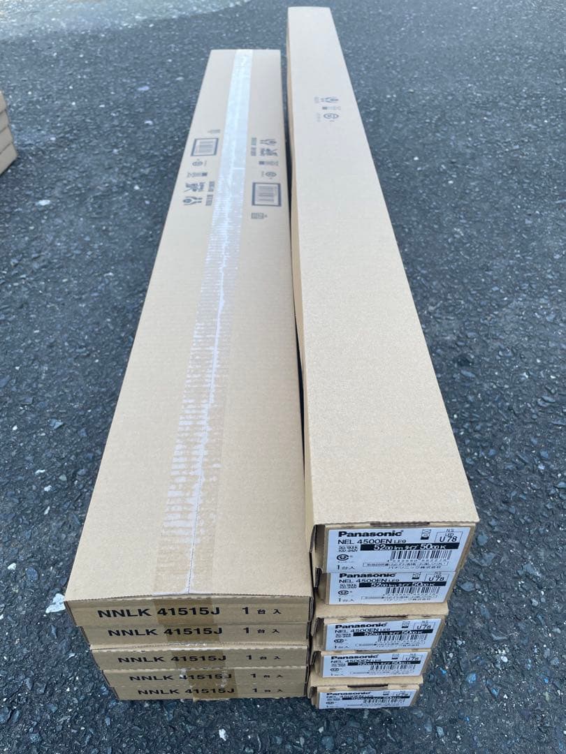 パナソニック NEL4500ENLE9+NNLK41515J x5セット - メルカリ