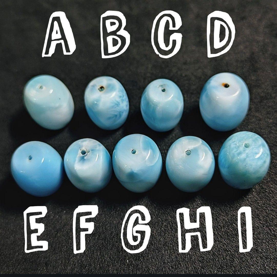 ★大粒！ラリマー 樽型 ビーズE(SA〜SA+)