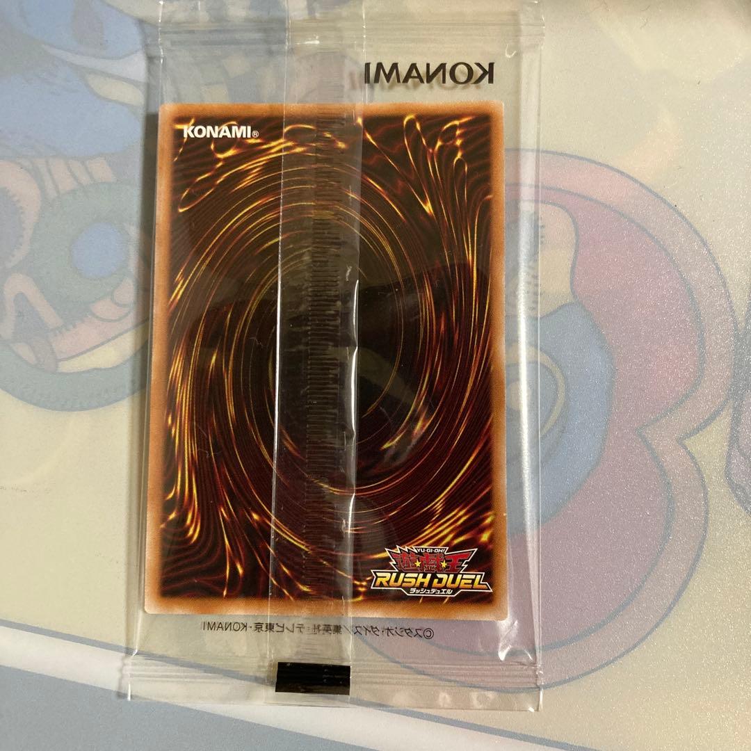 遊戯王 ラッシュデュエル ディメンションリンカー オーバーラッシュ