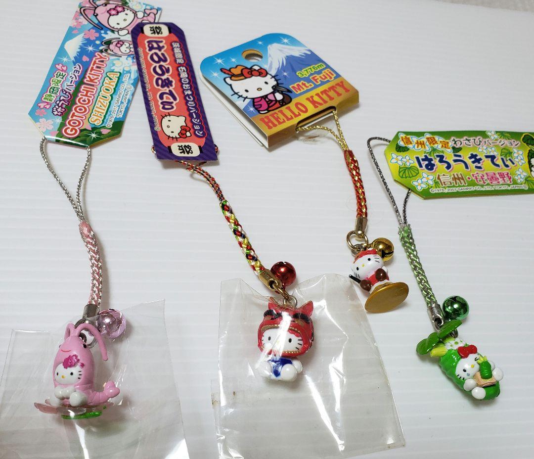 サンリオ ハローキティ ご当地 根付け プチタオル キーホルダー まとめ