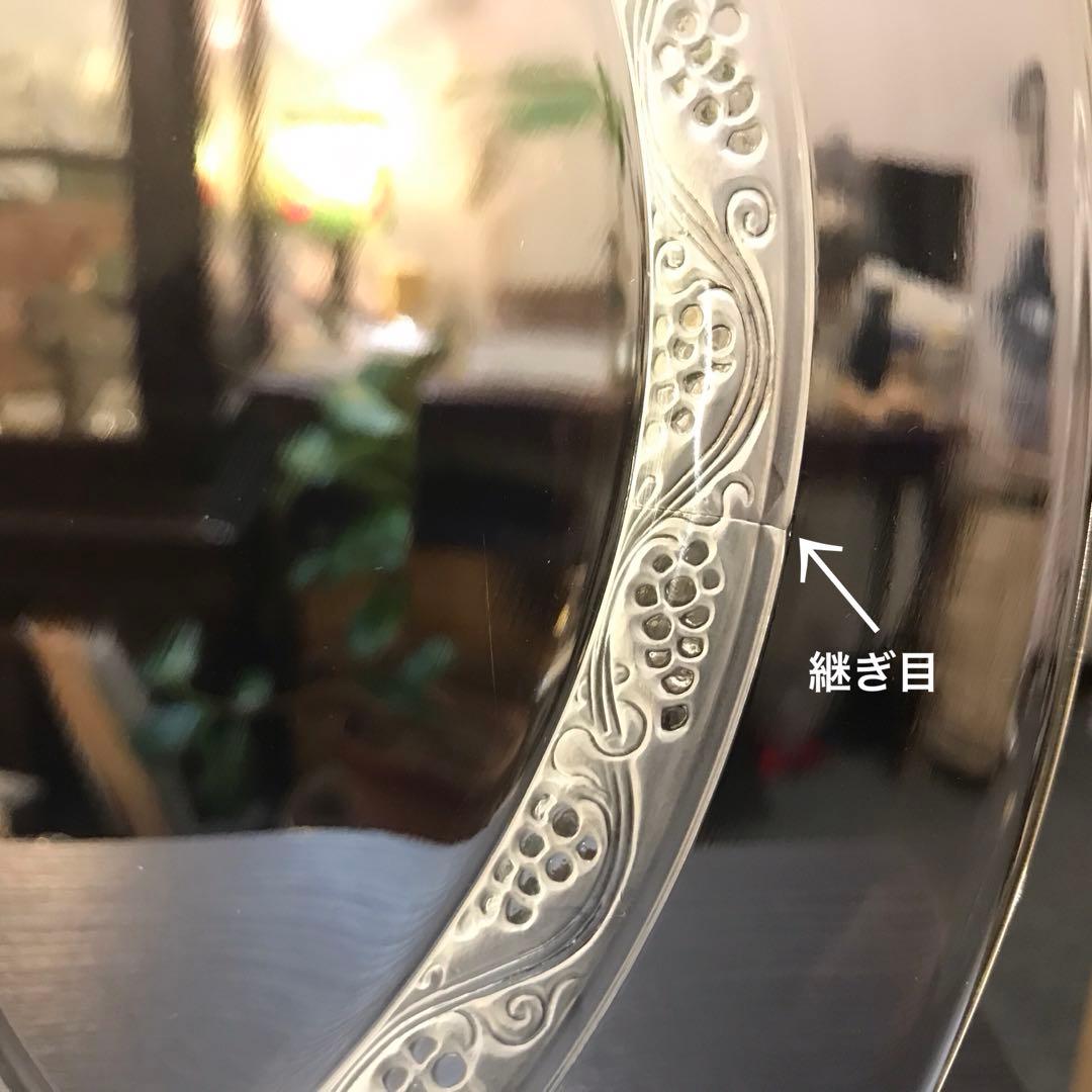 ラリックLaliqueファルスブルグPhalsbourgランチョンプレート素敵