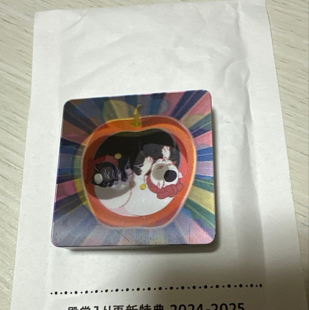 椎名林檎 林檎班 更新特典 殿堂入り マグネット | Shop at Mercari