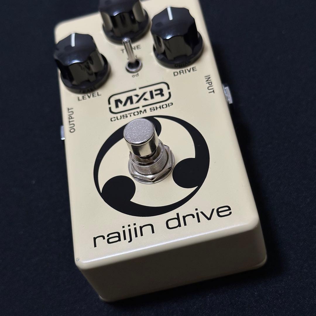 ★動作確認済★ MXR raijin drive ライジンドライブ