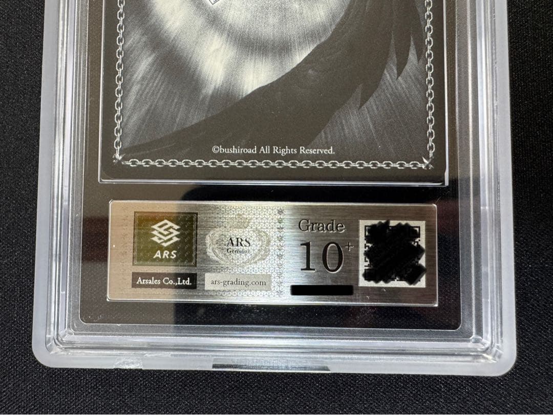 ARS10+ 一之瀬アスナ ブルーアーカイブ ヴァィスシュバルツ SP