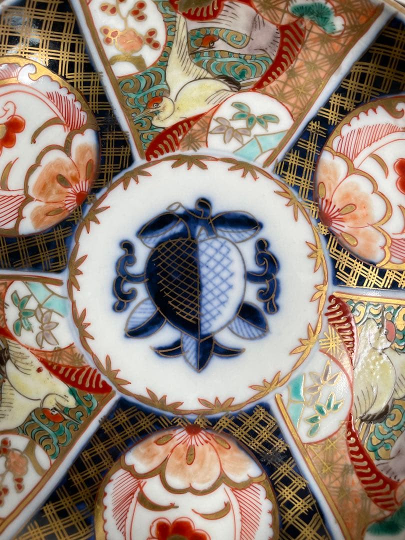古伊万里 金蘭手柘榴図 七寸皿 二客 大皿/お皿/40/アンティーク