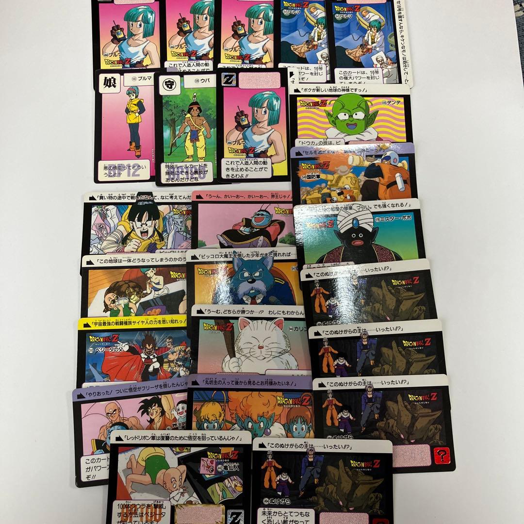 ドラゴンボール カードダス 225枚 当時物 キラ ドラゴンボールZ カード