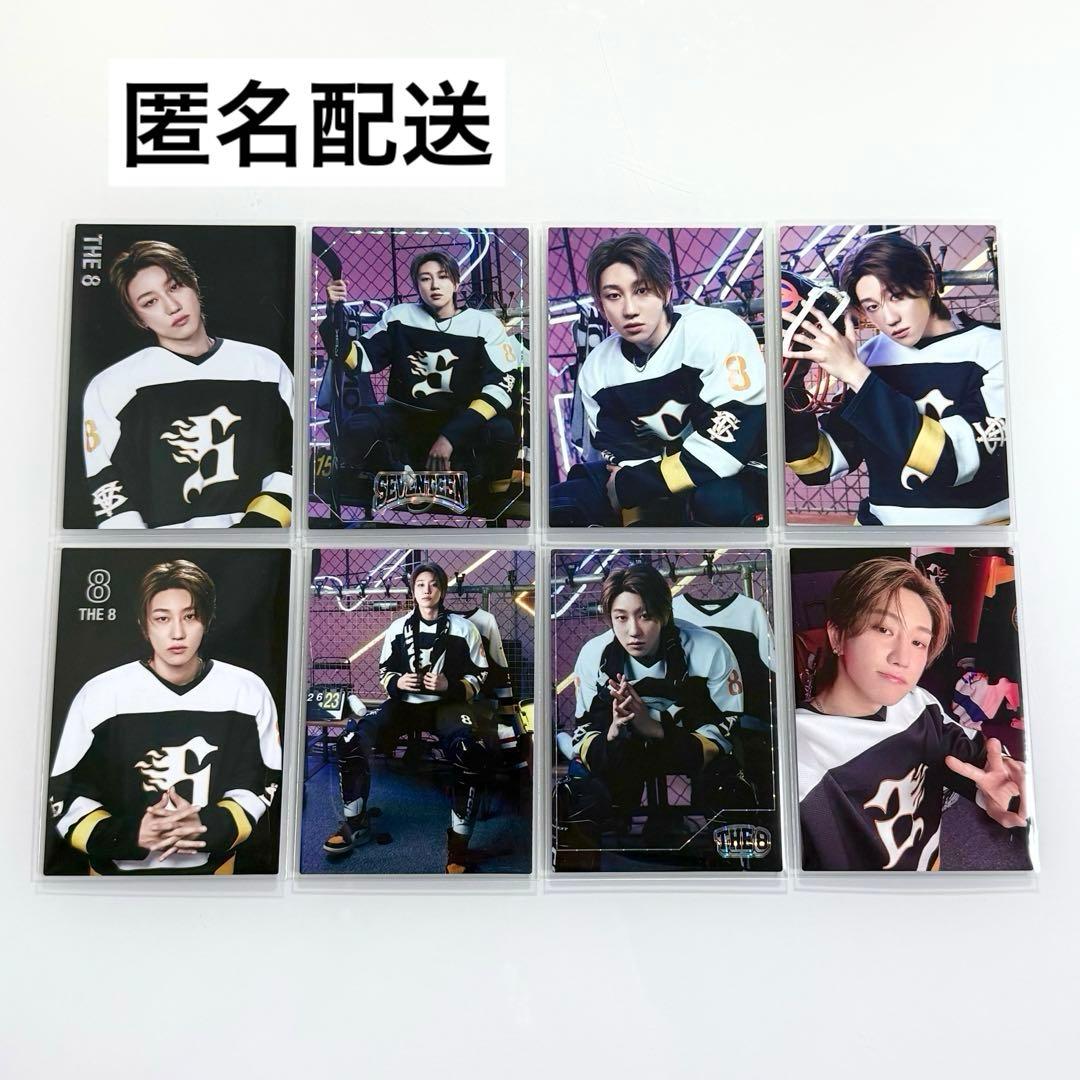 SEVENTEEN セブチ 日本 HOME 2025 トレカ セット ディエイト - メルカリ