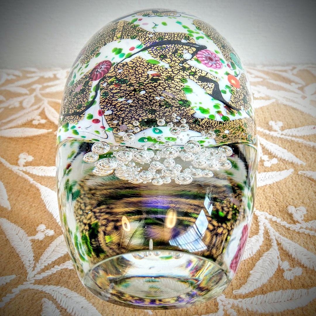 黒木国昭「光琳」花瓶中型(13.5cm)