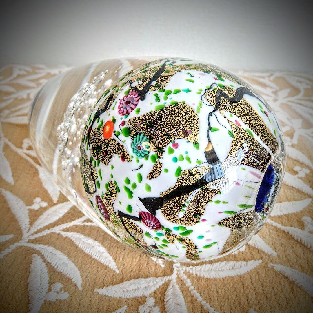 黒木国昭「光琳」花瓶中型(13.5cm)