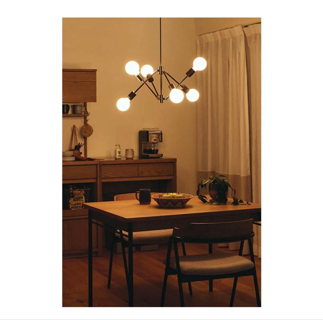 モダンペンダントライト Gradiska unico