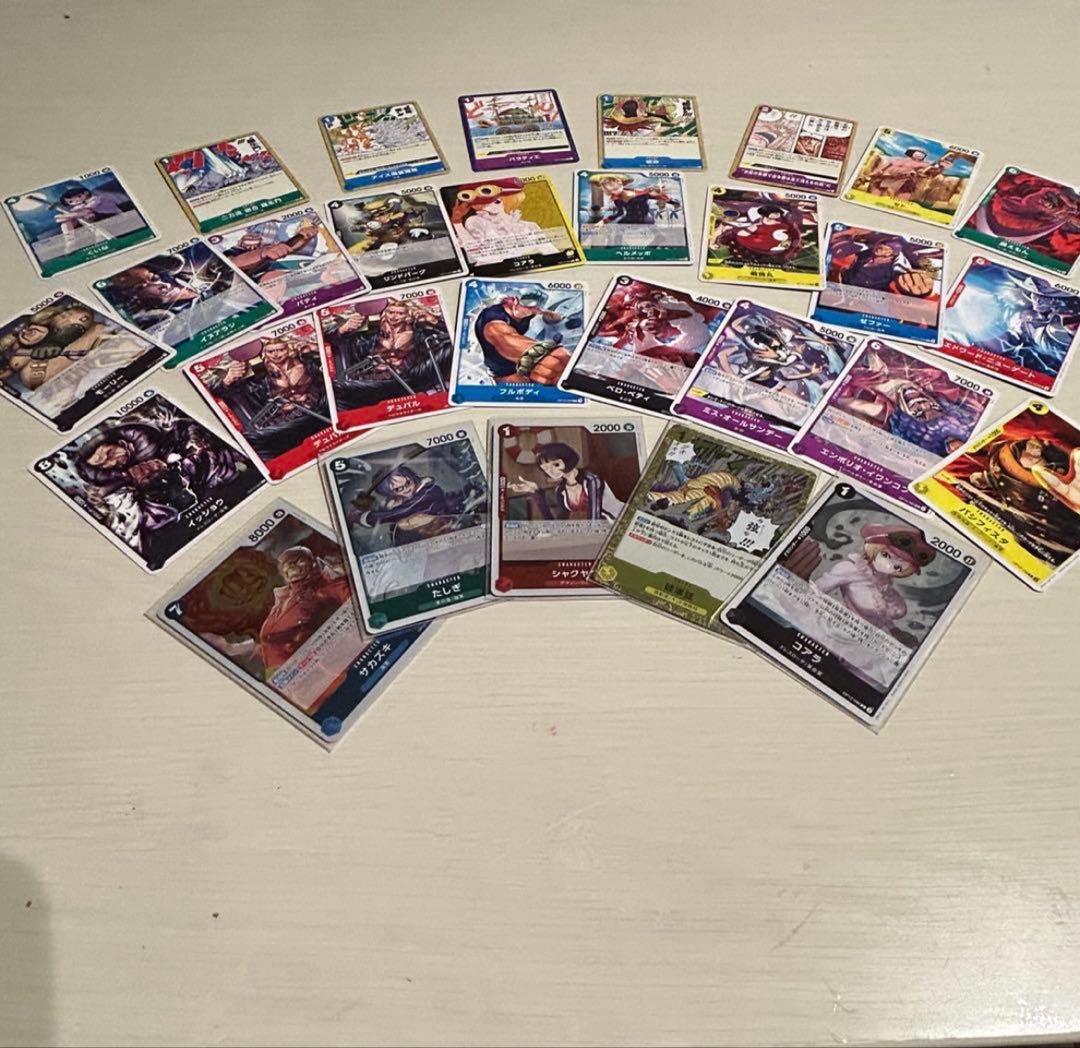お値引き交渉可】ワンピース カードゲーム カードセット - メルカリ