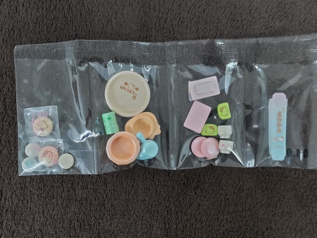 HelloKitty グルメ de キティ 12種コンプリート品 - メルカリ