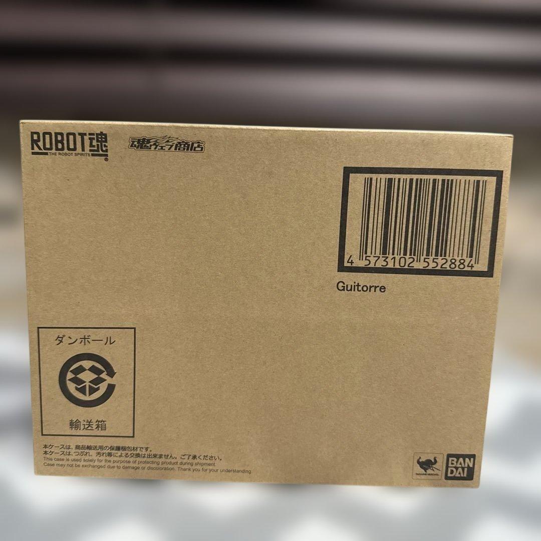 ROBOT魂 ＜SIDE AB＞ ギトール