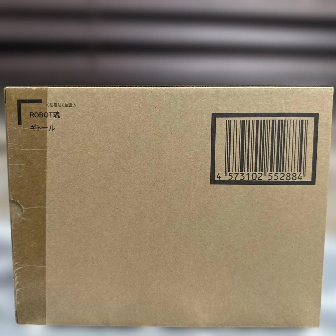 ROBOT魂 ＜SIDE AB＞ ギトール