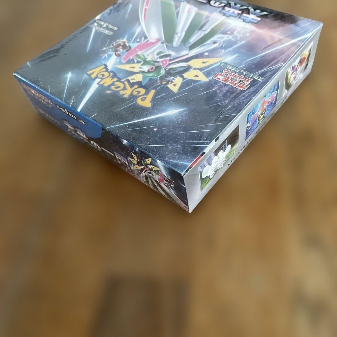 ポケモンカード 未来の一閃 正規品 【新品未開封】シュリンク付き
