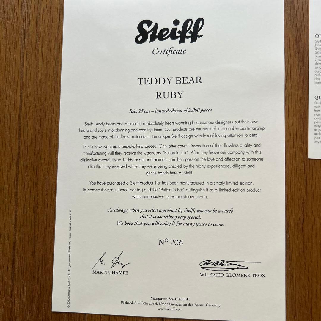 シュタイフ　限定品　白タグ　ルビー スワロフスキー テディベア